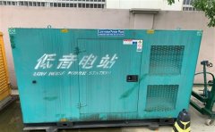 囊谦通州四建大波纹箱定制案例